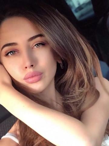 Розалия